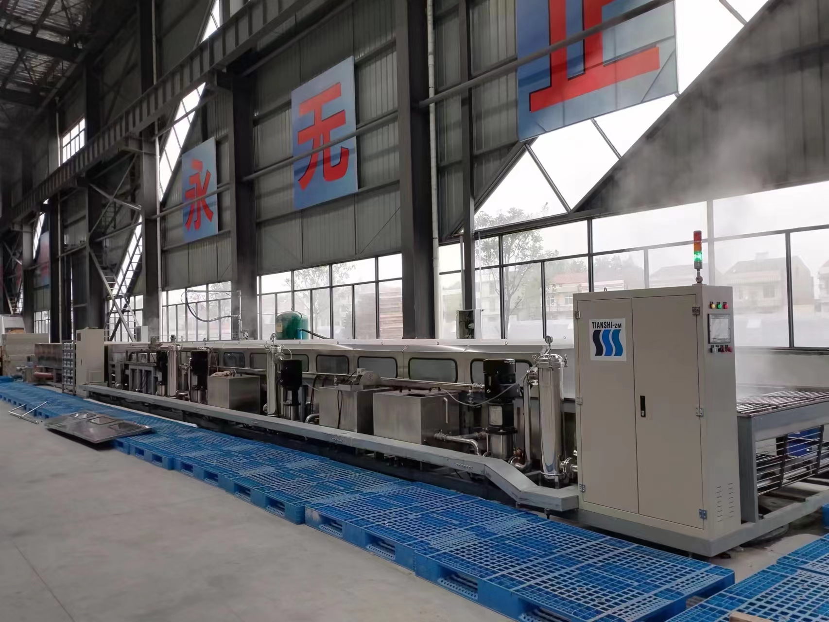 多功能清洗烘干機 石化設備行業(yè)應用案例(圖1)