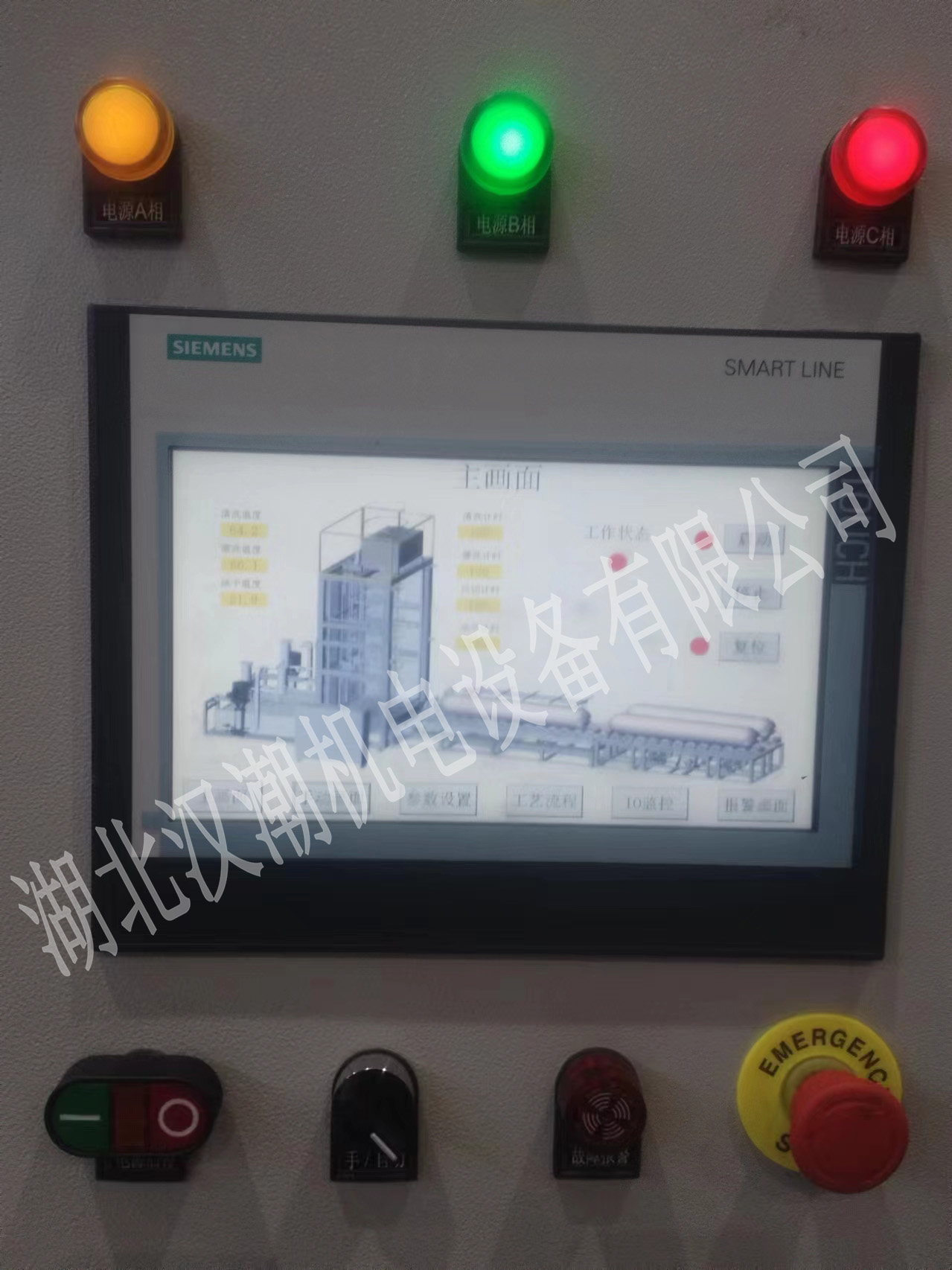 全自動氣瓶清洗機(jī)設(shè)備 噴淋沖洗(圖5)