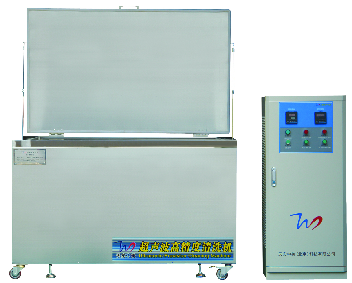 TS-4800A超聲波清洗機(圖2) TS-4800A超聲波清洗機(圖2)